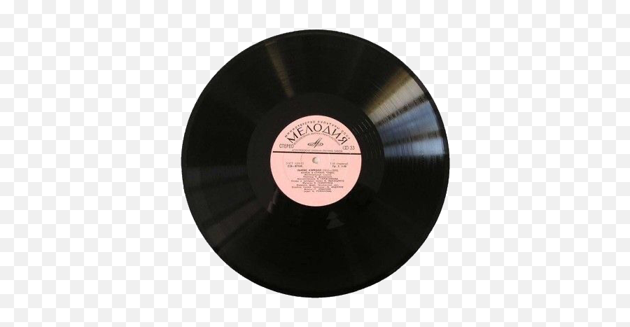 Sticker Record
